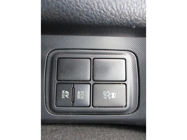 アクア S メモリーナビゲーション CD Bluetooth接続オーディオ バックモニター トヨタセーフティーセンス ETC オートエアコン 電動格納ミラー 横滑り防止機能 オートハイビーム プライバシーガラス(22枚目)