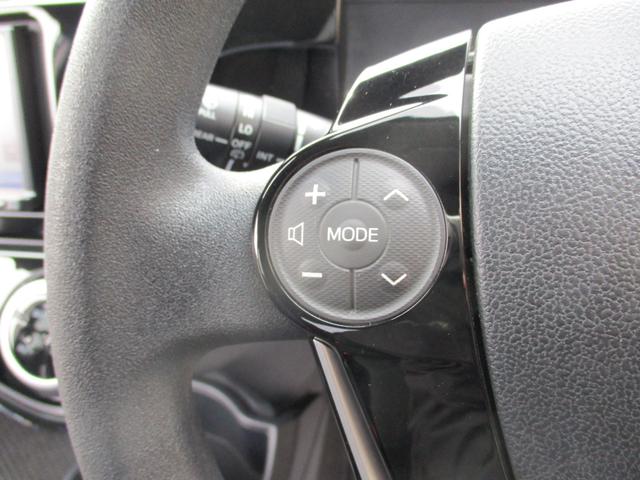 アクア S メモリーナビゲーション CD Bluetooth接続オーディオ バックモニター トヨタセーフティーセンス ETC オートエアコン 電動格納ミラー 横滑り防止機能 オートハイビーム プライバシーガラス(23枚目)