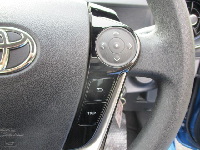 アクア S メモリーナビゲーション CD Bluetooth接続オーディオ バックモニター トヨタセーフティーセンス ETC オートエアコン 電動格納ミラー 横滑り防止機能 オートハイビーム プライバシーガラス(24枚目)