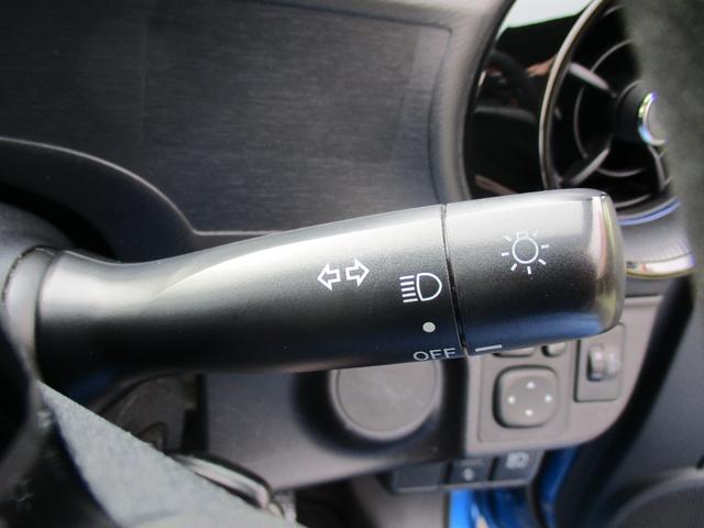 アクア S メモリーナビゲーション CD Bluetooth接続オーディオ バックモニター トヨタセーフティーセンス ETC オートエアコン 電動格納ミラー 横滑り防止機能 オートハイビーム プライバシーガラス(26枚目)