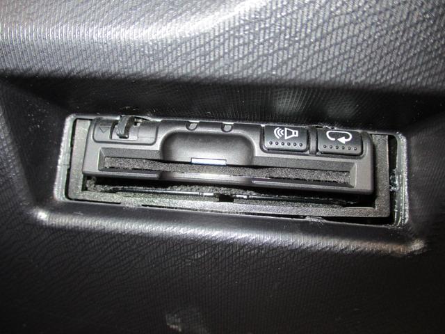 アクア S メモリーナビゲーション CD Bluetooth接続オーディオ バックモニター トヨタセーフティーセンス ETC オートエアコン 電動格納ミラー 横滑り防止機能 オートハイビーム プライバシーガラス(29枚目)