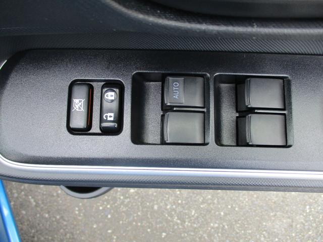 アクア S メモリーナビゲーション CD Bluetooth接続オーディオ バックモニター トヨタセーフティーセンス ETC オートエアコン 電動格納ミラー 横滑り防止機能 オートハイビーム プライバシーガラス(30枚目)