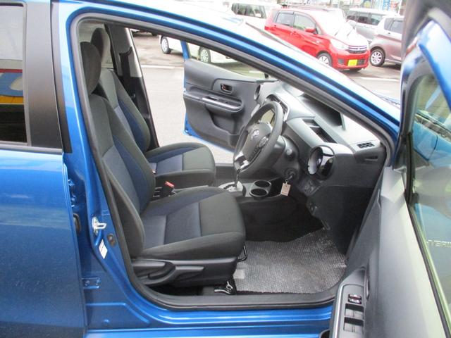 アクア S メモリーナビゲーション CD Bluetooth接続オーディオ バックモニター トヨタセーフティーセンス ETC オートエアコン 電動格納ミラー 横滑り防止機能 オートハイビーム プライバシーガラス(31枚目)