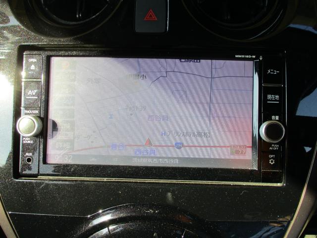 ノート ｅ－パワー　メダリスト　純正ナビゲーション　フルセグＴＶ　ＣＤ　ＤＶＤ再生可能　ミュージックサーバ　Ｂｌｕｅｔｏｏｔｈ接続オーディオ　アラウンドビューモニター　エマージェンシーブレーキ　インテリジェントルームミラー　ＥＴＣ（17枚目）