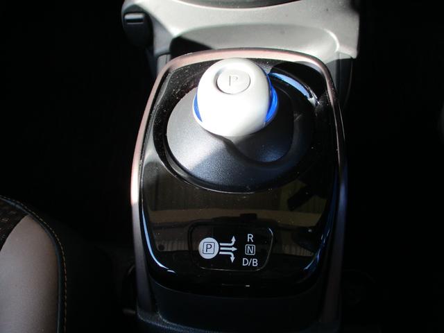 ノート ｅ－パワー　メダリスト　純正ナビゲーション　フルセグＴＶ　ＣＤ　ＤＶＤ再生可能　ミュージックサーバ　Ｂｌｕｅｔｏｏｔｈ接続オーディオ　アラウンドビューモニター　エマージェンシーブレーキ　インテリジェントルームミラー　ＥＴＣ（22枚目）