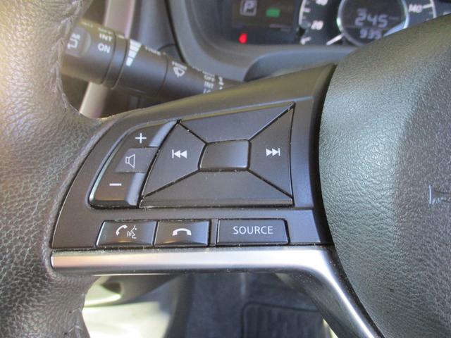 ノート ｅ－パワー　メダリスト　純正ナビゲーション　フルセグＴＶ　ＣＤ　ＤＶＤ再生可能　ミュージックサーバ　Ｂｌｕｅｔｏｏｔｈ接続オーディオ　アラウンドビューモニター　エマージェンシーブレーキ　インテリジェントルームミラー　ＥＴＣ（24枚目）