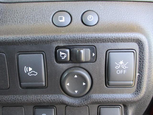 ノート ｅ－パワー　メダリスト　純正ナビゲーション　フルセグＴＶ　ＣＤ　ＤＶＤ再生可能　ミュージックサーバ　Ｂｌｕｅｔｏｏｔｈ接続オーディオ　アラウンドビューモニター　エマージェンシーブレーキ　インテリジェントルームミラー　ＥＴＣ（30枚目）