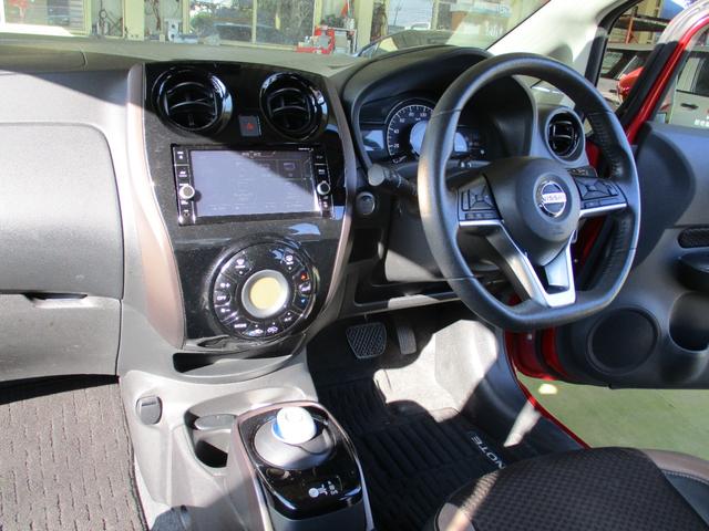 ノート ｅ－パワー　メダリスト　純正ナビゲーション　フルセグＴＶ　ＣＤ　ＤＶＤ再生可能　ミュージックサーバ　Ｂｌｕｅｔｏｏｔｈ接続オーディオ　アラウンドビューモニター　エマージェンシーブレーキ　インテリジェントルームミラー　ＥＴＣ（46枚目）