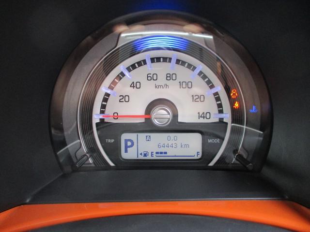 ハスラー Ｇ　メモリーナビゲーション　ワンセグＴＶ　ＣＤ　オートエアコン　前席シートヒーター　ＥＴＣ　スマートキー　プッシュスタート　横滑り防止機能　レーダーブレーキサポート　アイドリングストップ　電動格納ミラー（11枚目）