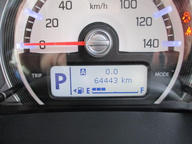 ハスラー Ｇ　メモリーナビゲーション　ワンセグＴＶ　ＣＤ　オートエアコン　前席シートヒーター　ＥＴＣ　スマートキー　プッシュスタート　横滑り防止機能　レーダーブレーキサポート　アイドリングストップ　電動格納ミラー（12枚目）