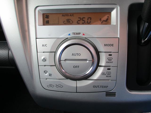 ハスラー Ｇ　メモリーナビゲーション　ワンセグＴＶ　ＣＤ　オートエアコン　前席シートヒーター　ＥＴＣ　スマートキー　プッシュスタート　横滑り防止機能　レーダーブレーキサポート　アイドリングストップ　電動格納ミラー（16枚目）