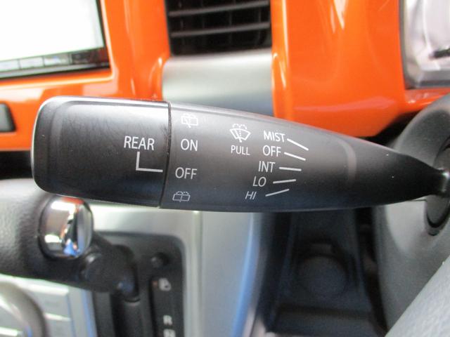 ハスラー Ｇ　メモリーナビゲーション　ワンセグＴＶ　ＣＤ　オートエアコン　前席シートヒーター　ＥＴＣ　スマートキー　プッシュスタート　横滑り防止機能　レーダーブレーキサポート　アイドリングストップ　電動格納ミラー（18枚目）