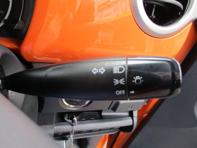 ハスラー Ｇ　メモリーナビゲーション　ワンセグＴＶ　ＣＤ　オートエアコン　前席シートヒーター　ＥＴＣ　スマートキー　プッシュスタート　横滑り防止機能　レーダーブレーキサポート　アイドリングストップ　電動格納ミラー（19枚目）