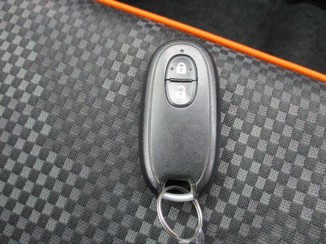 ハスラー Ｇ　メモリーナビゲーション　ワンセグＴＶ　ＣＤ　オートエアコン　前席シートヒーター　ＥＴＣ　スマートキー　プッシュスタート　横滑り防止機能　レーダーブレーキサポート　アイドリングストップ　電動格納ミラー（21枚目）