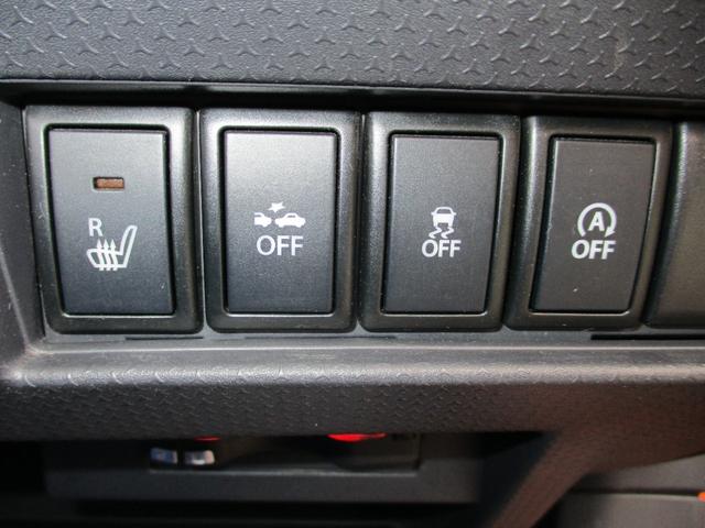 ハスラー Ｇ　メモリーナビゲーション　ワンセグＴＶ　ＣＤ　オートエアコン　前席シートヒーター　ＥＴＣ　スマートキー　プッシュスタート　横滑り防止機能　レーダーブレーキサポート　アイドリングストップ　電動格納ミラー（22枚目）