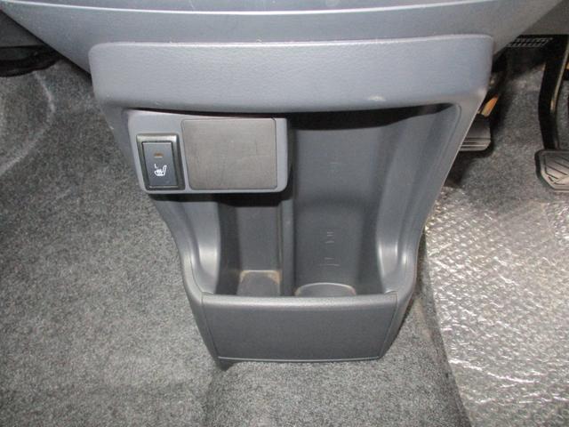 ハスラー Ｇ　メモリーナビゲーション　ワンセグＴＶ　ＣＤ　オートエアコン　前席シートヒーター　ＥＴＣ　スマートキー　プッシュスタート　横滑り防止機能　レーダーブレーキサポート　アイドリングストップ　電動格納ミラー（25枚目）