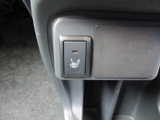 ハスラー Ｇ　メモリーナビゲーション　ワンセグＴＶ　ＣＤ　オートエアコン　前席シートヒーター　ＥＴＣ　スマートキー　プッシュスタート　横滑り防止機能　レーダーブレーキサポート　アイドリングストップ　電動格納ミラー（26枚目）