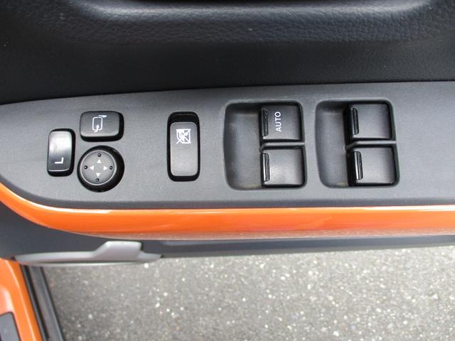 ハスラー Ｇ　メモリーナビゲーション　ワンセグＴＶ　ＣＤ　オートエアコン　前席シートヒーター　ＥＴＣ　スマートキー　プッシュスタート　横滑り防止機能　レーダーブレーキサポート　アイドリングストップ　電動格納ミラー（28枚目）