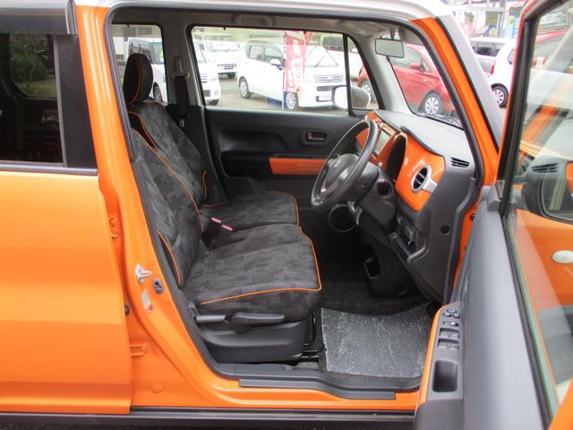 ハスラー Ｇ　メモリーナビゲーション　ワンセグＴＶ　ＣＤ　オートエアコン　前席シートヒーター　ＥＴＣ　スマートキー　プッシュスタート　横滑り防止機能　レーダーブレーキサポート　アイドリングストップ　電動格納ミラー（29枚目）