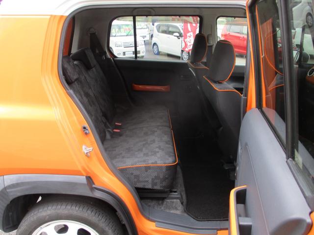 ハスラー Ｇ　メモリーナビゲーション　ワンセグＴＶ　ＣＤ　オートエアコン　前席シートヒーター　ＥＴＣ　スマートキー　プッシュスタート　横滑り防止機能　レーダーブレーキサポート　アイドリングストップ　電動格納ミラー（31枚目）