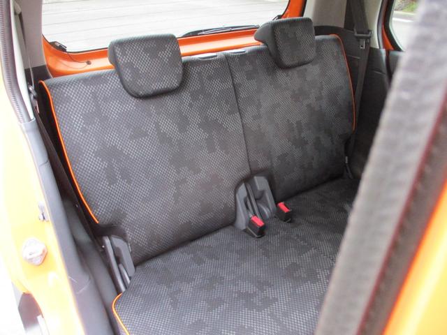 ハスラー Ｇ　メモリーナビゲーション　ワンセグＴＶ　ＣＤ　オートエアコン　前席シートヒーター　ＥＴＣ　スマートキー　プッシュスタート　横滑り防止機能　レーダーブレーキサポート　アイドリングストップ　電動格納ミラー（32枚目）