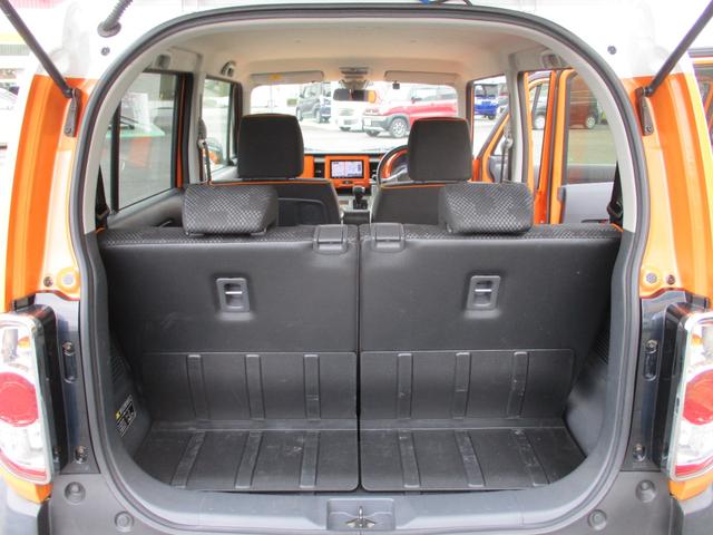 ハスラー Ｇ　メモリーナビゲーション　ワンセグＴＶ　ＣＤ　オートエアコン　前席シートヒーター　ＥＴＣ　スマートキー　プッシュスタート　横滑り防止機能　レーダーブレーキサポート　アイドリングストップ　電動格納ミラー（33枚目）