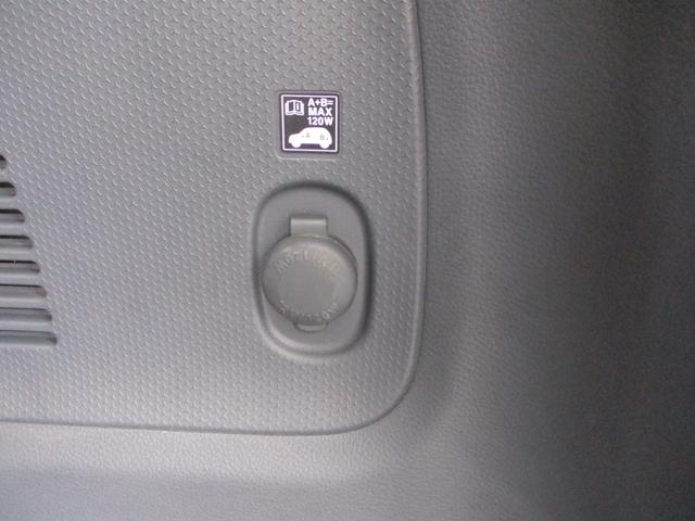 ハスラー Ｇ　メモリーナビゲーション　ワンセグＴＶ　ＣＤ　オートエアコン　前席シートヒーター　ＥＴＣ　スマートキー　プッシュスタート　横滑り防止機能　レーダーブレーキサポート　アイドリングストップ　電動格納ミラー（37枚目）