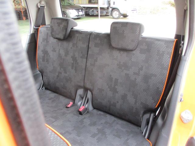 ハスラー Ｇ　メモリーナビゲーション　ワンセグＴＶ　ＣＤ　オートエアコン　前席シートヒーター　ＥＴＣ　スマートキー　プッシュスタート　横滑り防止機能　レーダーブレーキサポート　アイドリングストップ　電動格納ミラー（39枚目）