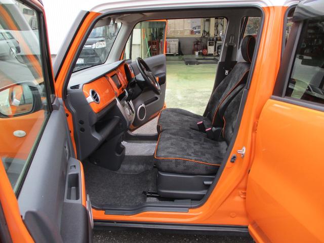 ハスラー Ｇ　メモリーナビゲーション　ワンセグＴＶ　ＣＤ　オートエアコン　前席シートヒーター　ＥＴＣ　スマートキー　プッシュスタート　横滑り防止機能　レーダーブレーキサポート　アイドリングストップ　電動格納ミラー（40枚目）