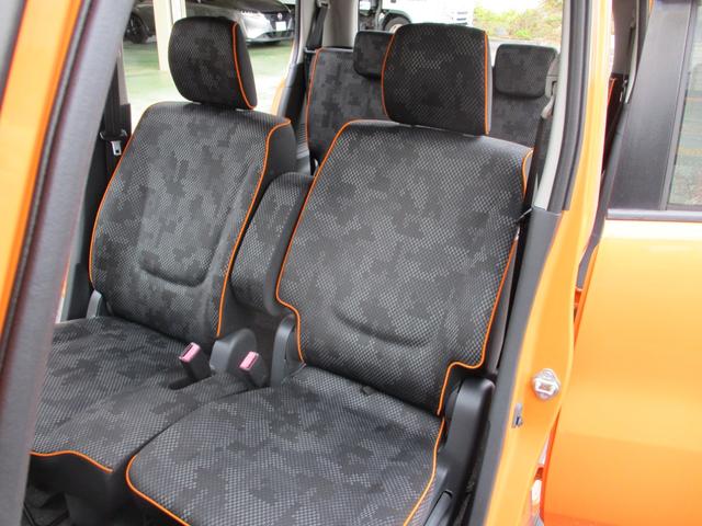 ハスラー Ｇ　メモリーナビゲーション　ワンセグＴＶ　ＣＤ　オートエアコン　前席シートヒーター　ＥＴＣ　スマートキー　プッシュスタート　横滑り防止機能　レーダーブレーキサポート　アイドリングストップ　電動格納ミラー（41枚目）