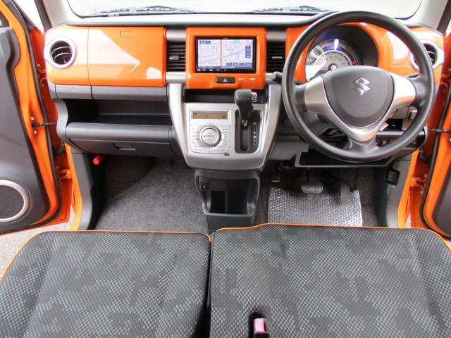 ハスラー Ｇ　メモリーナビゲーション　ワンセグＴＶ　ＣＤ　オートエアコン　前席シートヒーター　ＥＴＣ　スマートキー　プッシュスタート　横滑り防止機能　レーダーブレーキサポート　アイドリングストップ　電動格納ミラー（44枚目）