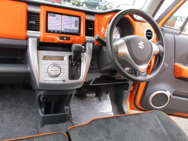 ハスラー Ｇ　メモリーナビゲーション　ワンセグＴＶ　ＣＤ　オートエアコン　前席シートヒーター　ＥＴＣ　スマートキー　プッシュスタート　横滑り防止機能　レーダーブレーキサポート　アイドリングストップ　電動格納ミラー（45枚目）