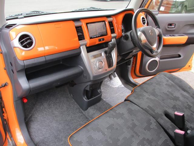 ハスラー Ｇ　メモリーナビゲーション　ワンセグＴＶ　ＣＤ　オートエアコン　前席シートヒーター　ＥＴＣ　スマートキー　プッシュスタート　横滑り防止機能　レーダーブレーキサポート　アイドリングストップ　電動格納ミラー（48枚目）