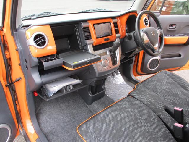 ハスラー Ｇ　メモリーナビゲーション　ワンセグＴＶ　ＣＤ　オートエアコン　前席シートヒーター　ＥＴＣ　スマートキー　プッシュスタート　横滑り防止機能　レーダーブレーキサポート　アイドリングストップ　電動格納ミラー（49枚目）