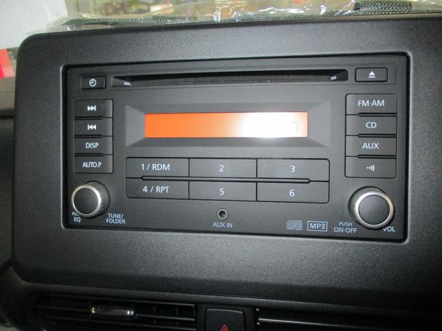 デリカミニ Ｇ　プレミアム　マイパイロット　全方位カメラ　純正１５インチアルミホイール　両側電動スライドドア　スマートキー　プッシュスタート　電動パーキングブレーキ　前席シートヒーター　ステアリングヒーター　オートエアコン（17枚目）