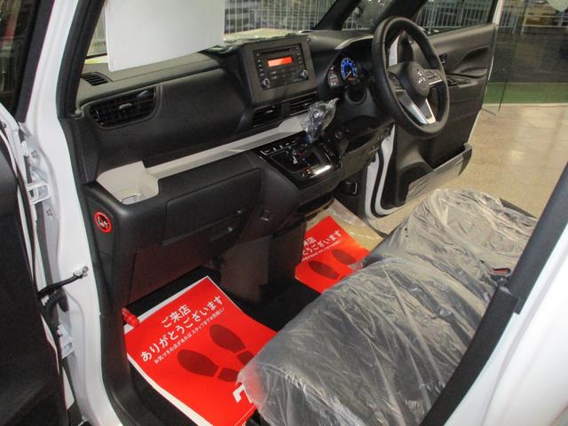 デリカミニ Ｇ　プレミアム　マイパイロット　全方位カメラ　純正１５インチアルミホイール　両側電動スライドドア　スマートキー　プッシュスタート　電動パーキングブレーキ　前席シートヒーター　ステアリングヒーター　オートエアコン（47枚目）
