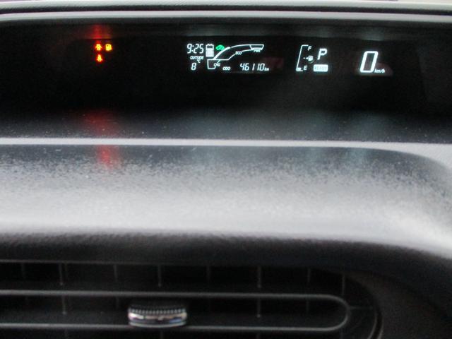 アクア Ｓスタイルブラック　メモリーナビゲーション　フルセグＴＶ　ＣＤ　ＤＶＤ再生　ミュージックサーバー　Ｂｌｕｅｔｏｏｔｈ接続オーディオ　バックカメラ　スマートキー　プッシュスタート　社外１５インチアルミホイール　ＥＴＣ（12枚目）