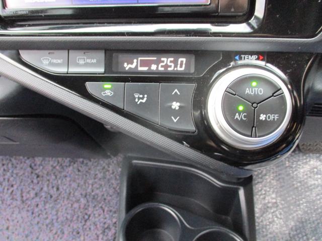 アクア Ｓスタイルブラック　メモリーナビゲーション　フルセグＴＶ　ＣＤ　ＤＶＤ再生　ミュージックサーバー　Ｂｌｕｅｔｏｏｔｈ接続オーディオ　バックカメラ　スマートキー　プッシュスタート　社外１５インチアルミホイール　ＥＴＣ（18枚目）