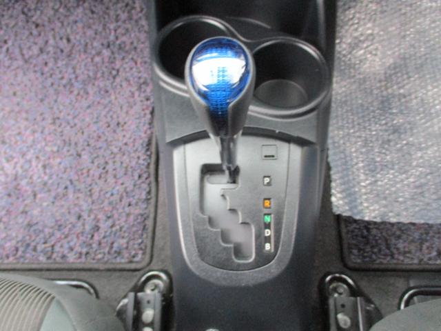 アクア Ｓスタイルブラック　メモリーナビゲーション　フルセグＴＶ　ＣＤ　ＤＶＤ再生　ミュージックサーバー　Ｂｌｕｅｔｏｏｔｈ接続オーディオ　バックカメラ　スマートキー　プッシュスタート　社外１５インチアルミホイール　ＥＴＣ（19枚目）