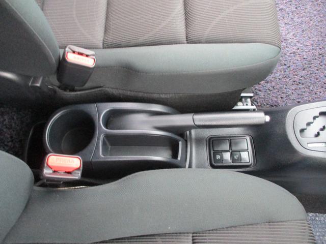 アクア Ｓスタイルブラック　メモリーナビゲーション　フルセグＴＶ　ＣＤ　ＤＶＤ再生　ミュージックサーバー　Ｂｌｕｅｔｏｏｔｈ接続オーディオ　バックカメラ　スマートキー　プッシュスタート　社外１５インチアルミホイール　ＥＴＣ（21枚目）