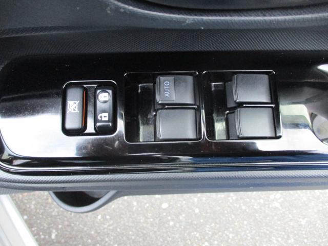 アクア Ｓスタイルブラック　メモリーナビゲーション　フルセグＴＶ　ＣＤ　ＤＶＤ再生　ミュージックサーバー　Ｂｌｕｅｔｏｏｔｈ接続オーディオ　バックカメラ　スマートキー　プッシュスタート　社外１５インチアルミホイール　ＥＴＣ（31枚目）