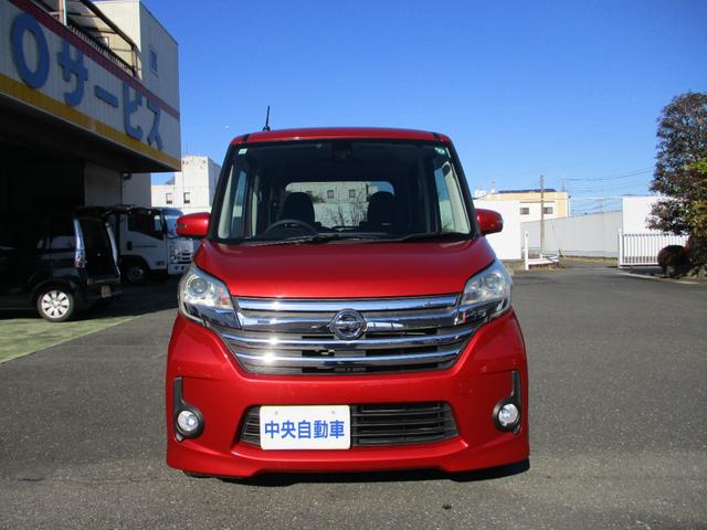 デイズルークス ハイウェイスター X アラウンドビューモニター メモリーナビ フルセグTV CD DVD再生 Bluetooth接続オーディオ エマージェンシーブレーキ 電動スライドドア 純正HIDライト フォグ フルエアロ アルミ(2枚目)