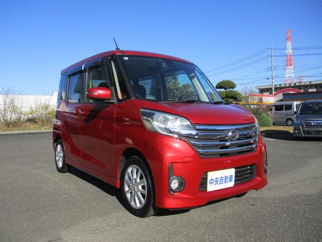 デイズルークス ハイウェイスター X アラウンドビューモニター メモリーナビ フルセグTV CD DVD再生 Bluetooth接続オーディオ エマージェンシーブレーキ 電動スライドドア 純正HIDライト フォグ フルエアロ アルミ(3枚目)