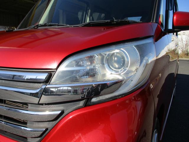 デイズルークス ハイウェイスター X アラウンドビューモニター メモリーナビ フルセグTV CD DVD再生 Bluetooth接続オーディオ エマージェンシーブレーキ 電動スライドドア 純正HIDライト フォグ フルエアロ アルミ(4枚目)