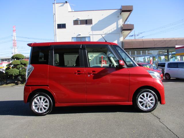 デイズルークス ハイウェイスター X アラウンドビューモニター メモリーナビ フルセグTV CD DVD再生 Bluetooth接続オーディオ エマージェンシーブレーキ 電動スライドドア 純正HIDライト フォグ フルエアロ アルミ(6枚目)