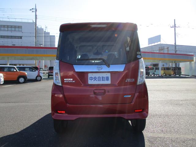 デイズルークス ハイウェイスター X アラウンドビューモニター メモリーナビ フルセグTV CD DVD再生 Bluetooth接続オーディオ エマージェンシーブレーキ 電動スライドドア 純正HIDライト フォグ フルエアロ アルミ(8枚目)