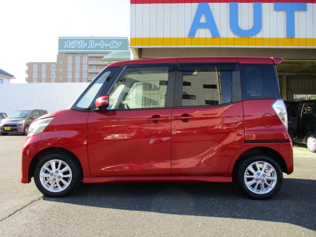 デイズルークス ハイウェイスター X アラウンドビューモニター メモリーナビ フルセグTV CD DVD再生 Bluetooth接続オーディオ エマージェンシーブレーキ 電動スライドドア 純正HIDライト フォグ フルエアロ アルミ(11枚目)