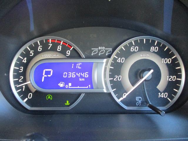 デイズルークス ハイウェイスター X アラウンドビューモニター メモリーナビ フルセグTV CD DVD再生 Bluetooth接続オーディオ エマージェンシーブレーキ 電動スライドドア 純正HIDライト フォグ フルエアロ アルミ(13枚目)