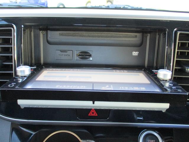 デイズルークス ハイウェイスター X アラウンドビューモニター メモリーナビ フルセグTV CD DVD再生 Bluetooth接続オーディオ エマージェンシーブレーキ 電動スライドドア 純正HIDライト フォグ フルエアロ アルミ(17枚目)