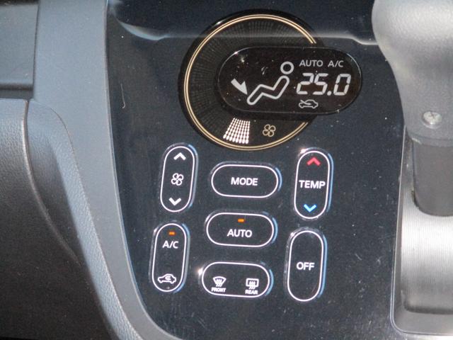 デイズルークス ハイウェイスター X アラウンドビューモニター メモリーナビ フルセグTV CD DVD再生 Bluetooth接続オーディオ エマージェンシーブレーキ 電動スライドドア 純正HIDライト フォグ フルエアロ アルミ(18枚目)